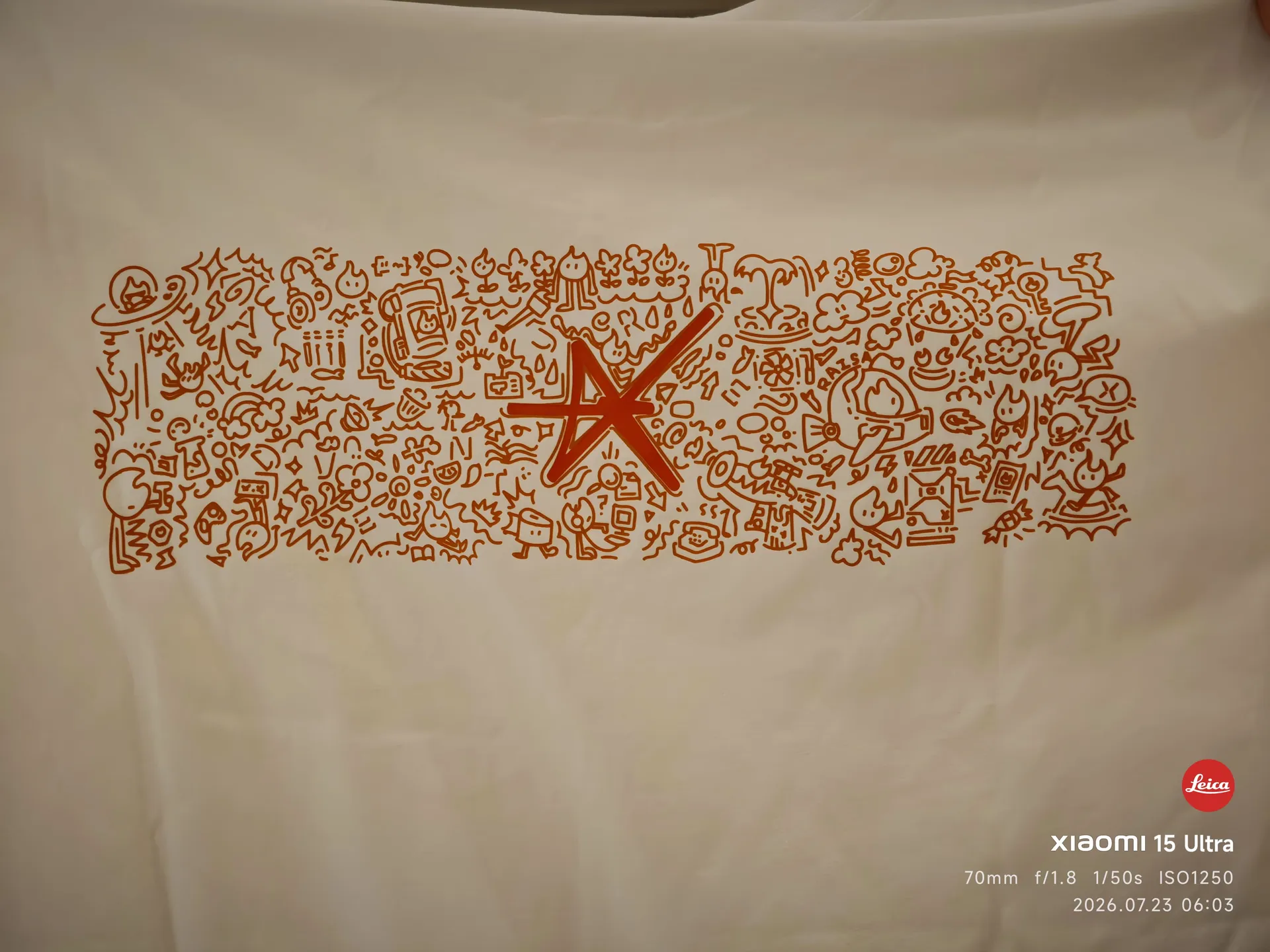 AdventureX 2026 参赛服上的涂鸦图案