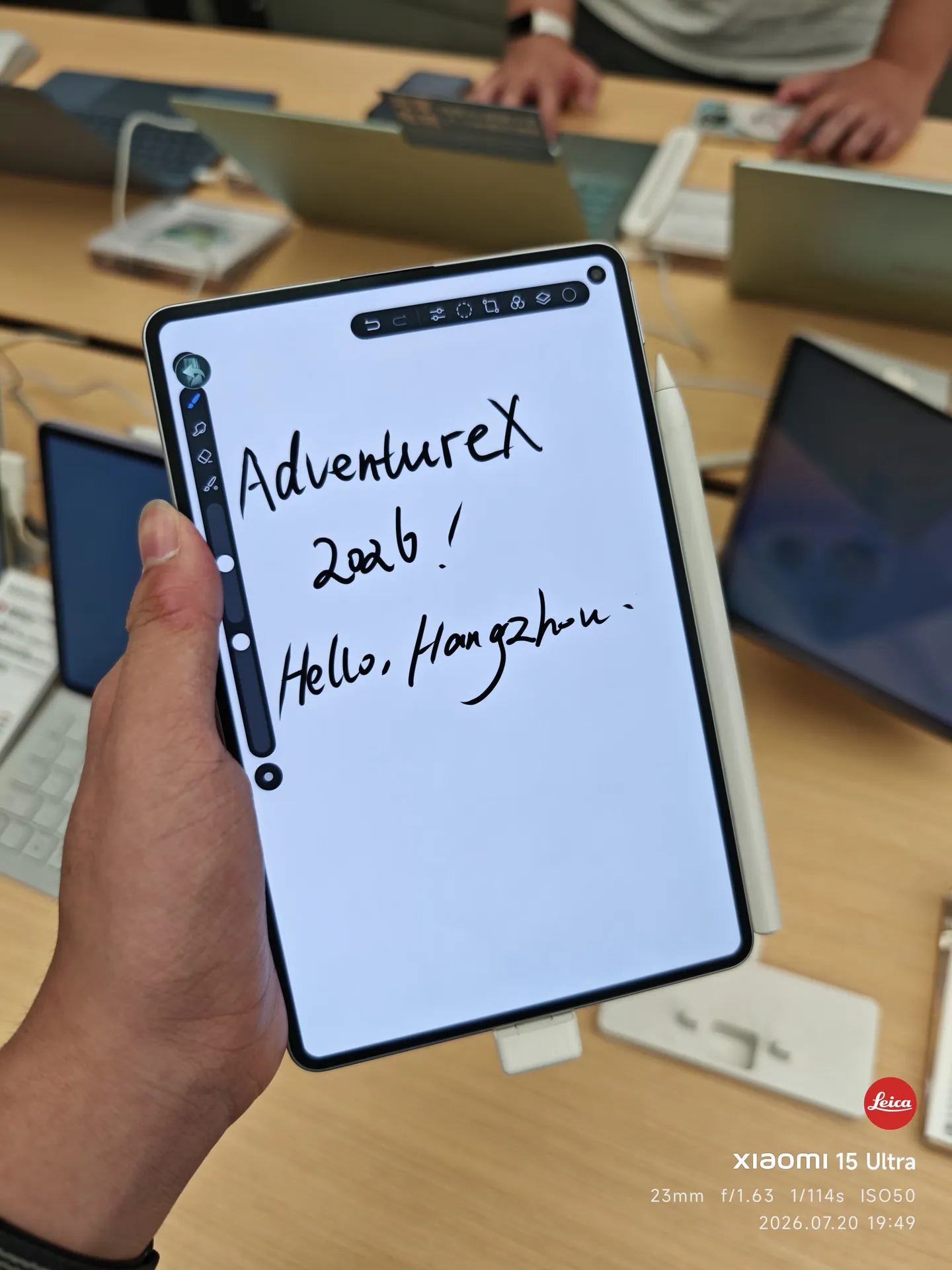平板手写的 AdventureX 2026 与 Hello Hangzhou 字样