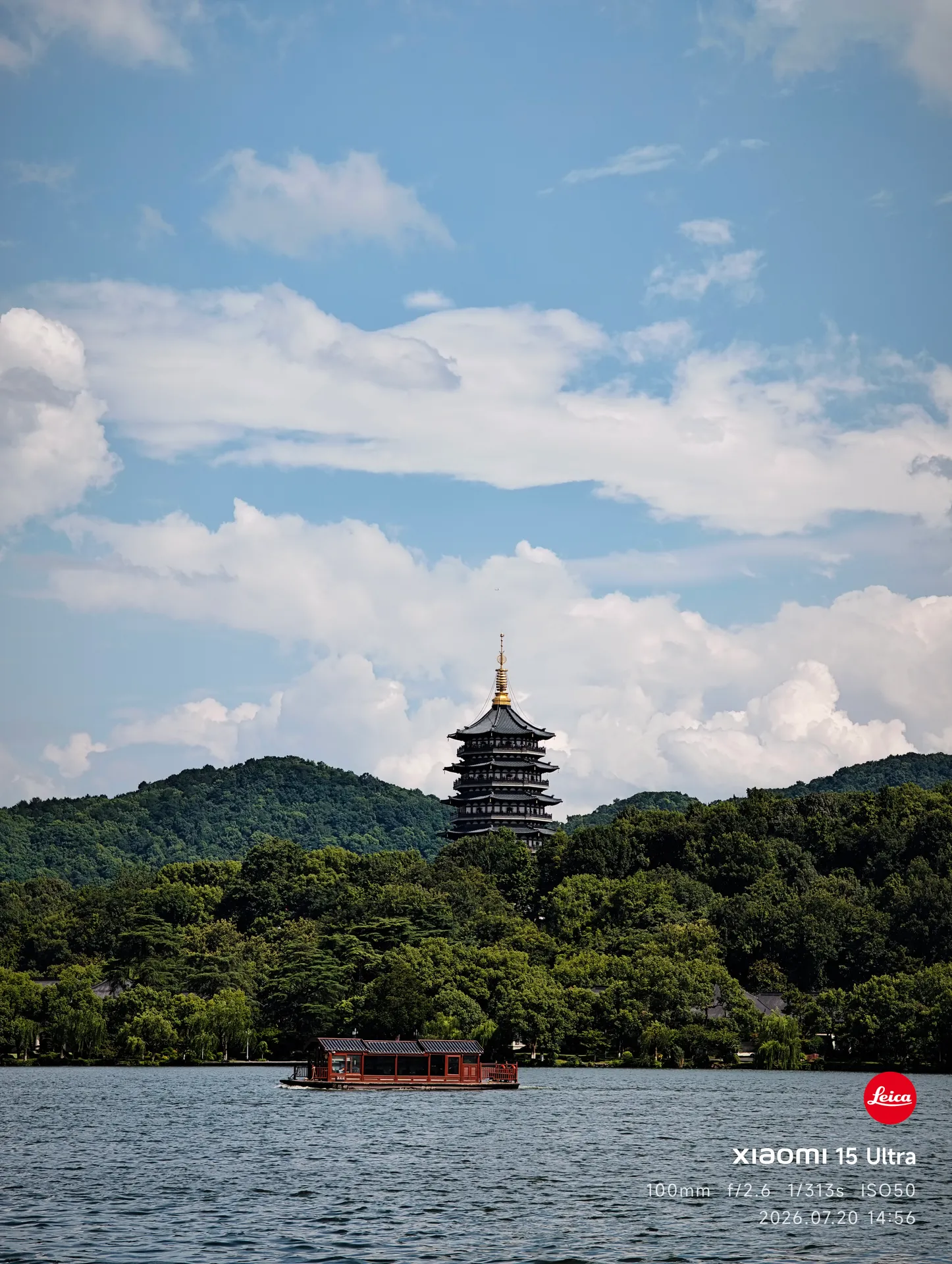 200MP 高像素雷峰塔远景